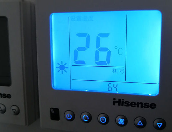 汇川海信中央空调维修电话在哪里找